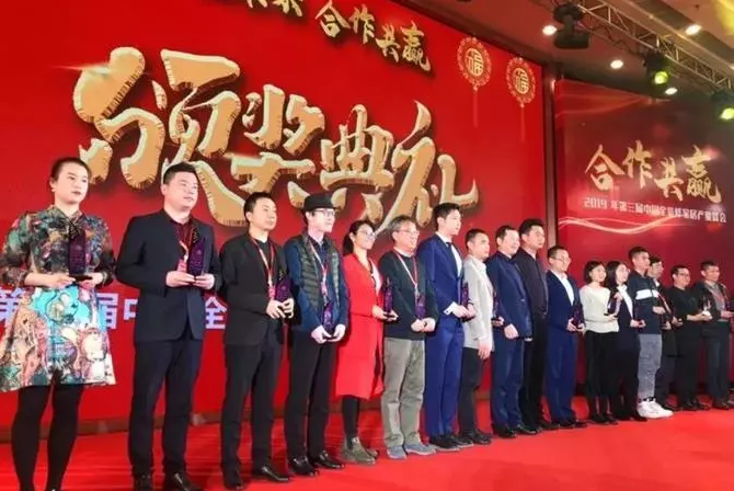 重磅！華喆仿石漆榮獲華涂獎雙項榮譽！